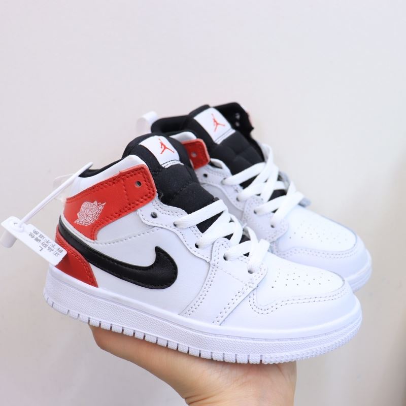 Nike Kids Shoes